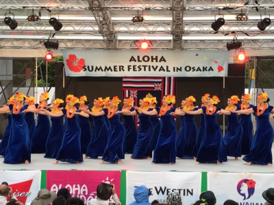 ALOHA SUMMER FESTIVAL in Osaka 2018に出演しました